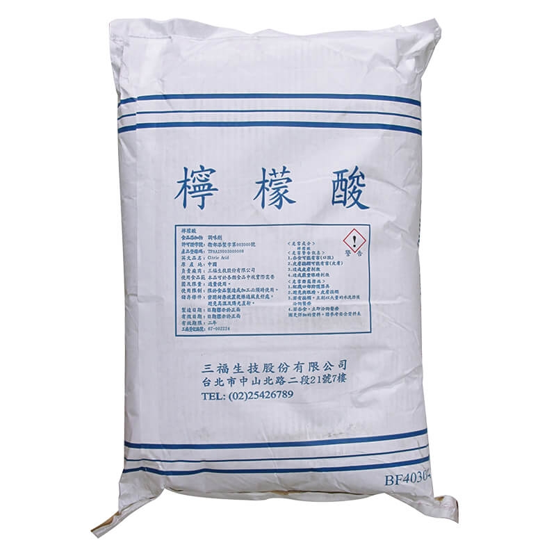 檸檬酸Citric Acid