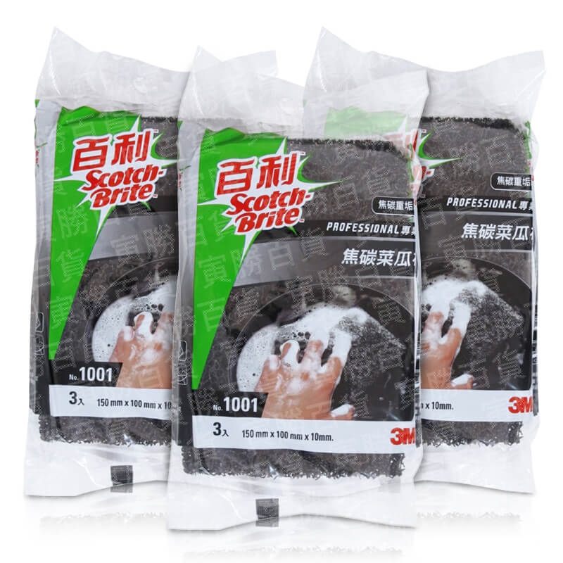 3M焦炭專用菜瓜布