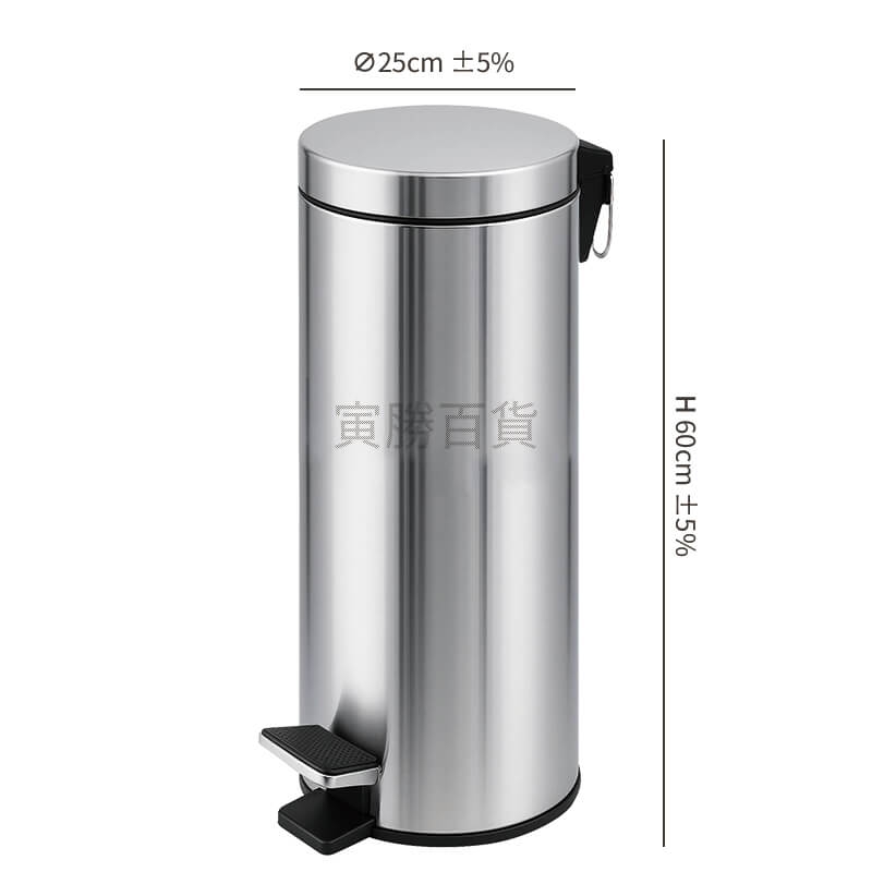 ST腳踏垃圾桶（YM-111AL）