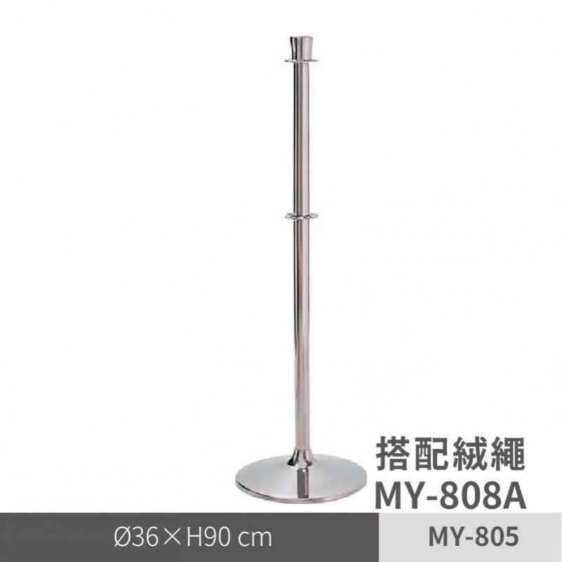 不鏽鋼絨繩圍欄(MY-805)
