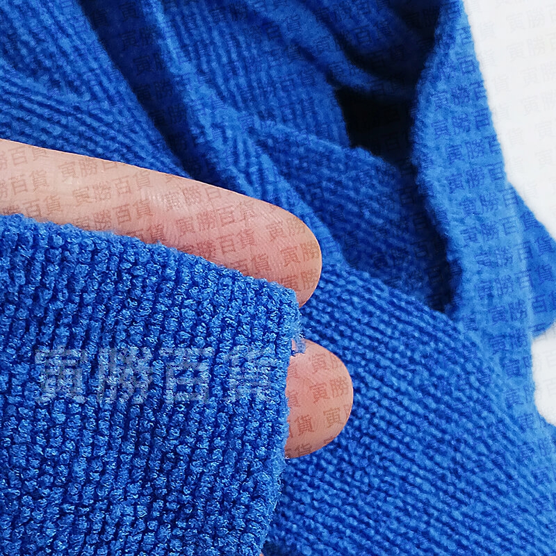 強力吸水易夾拖把布