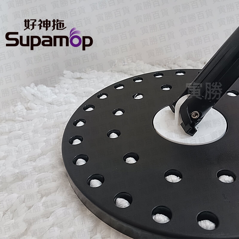 好神拖L740配件-商用布盤