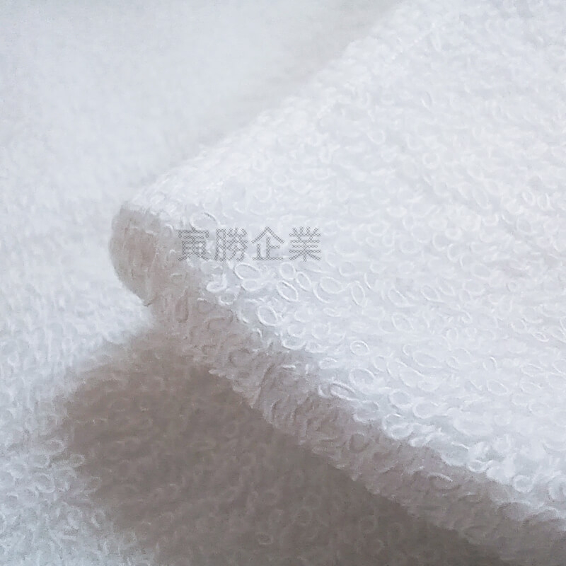 白毛巾（20兩）