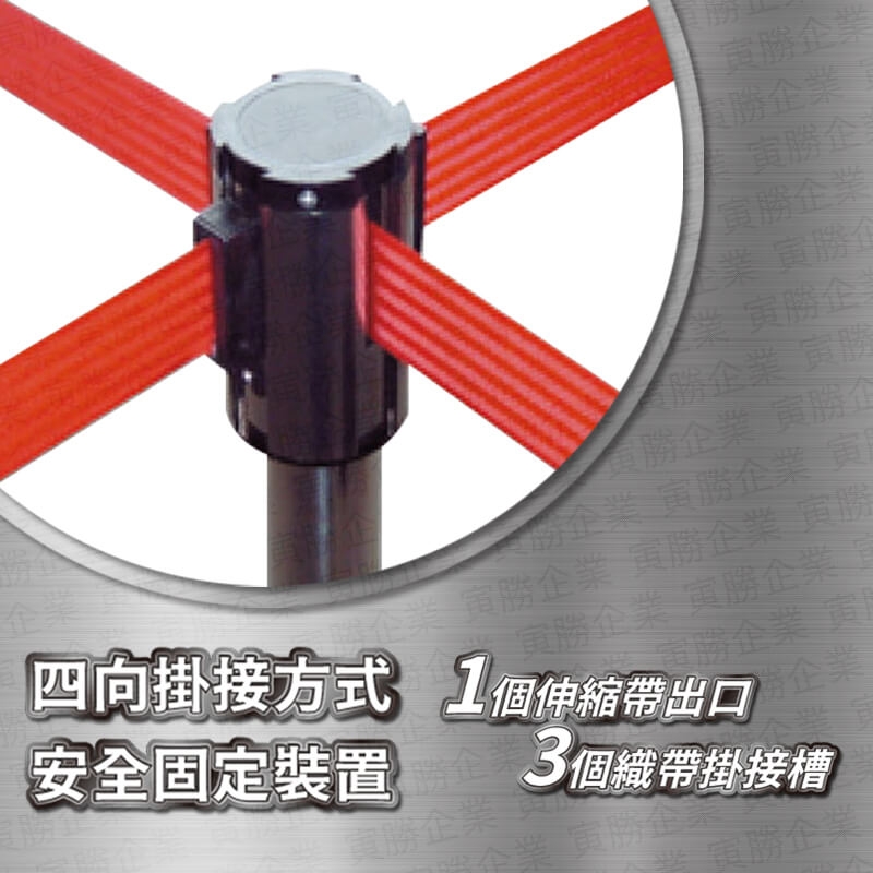四向伸縮欄柱