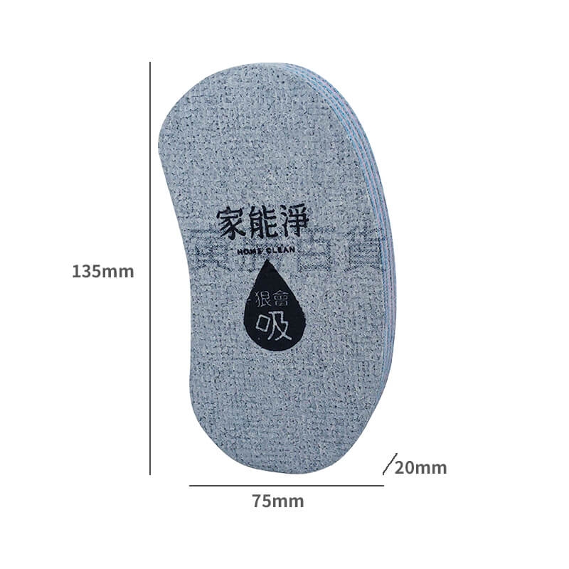 家能淨狠會吸可撕擦拭布