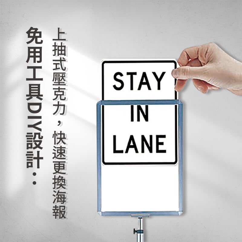 P4-31鋁框雙面海報架