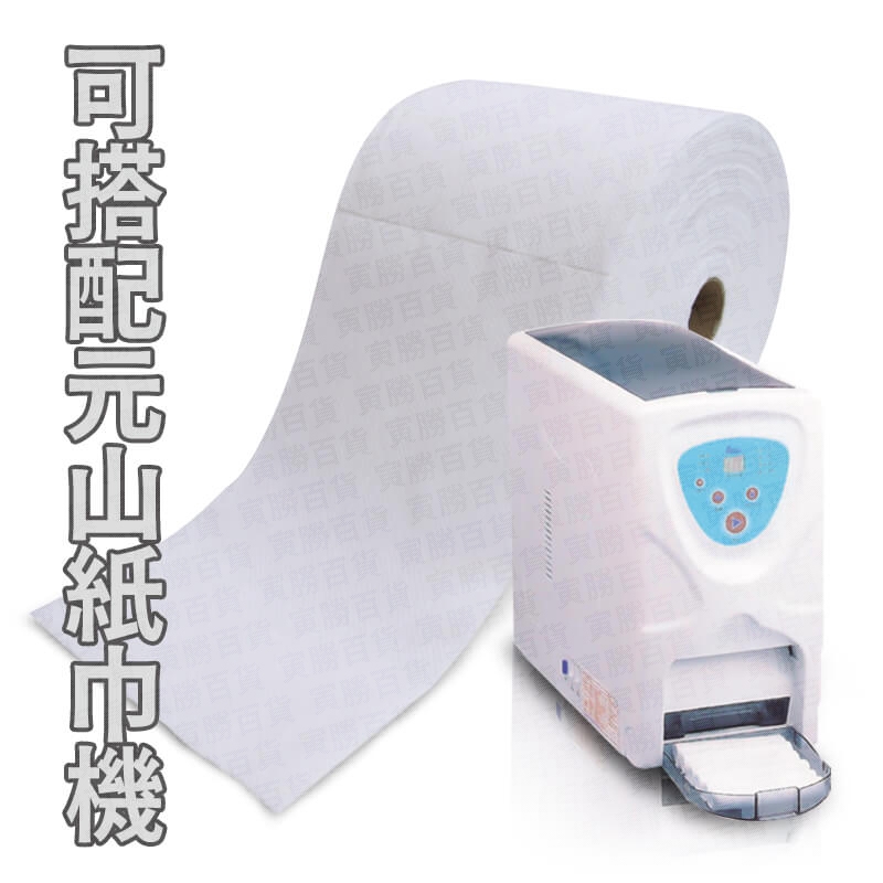 點斷不織布紙巾捲772B