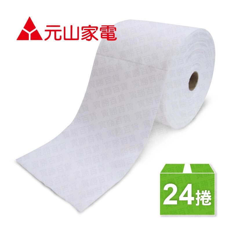 點斷不織布紙巾捲772B