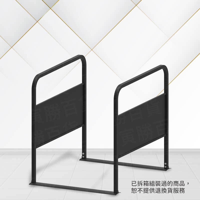 TS-409SBK可拆式出入口通道架