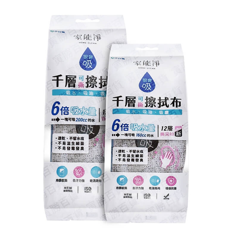 家能淨狠會吸可撕擦拭布