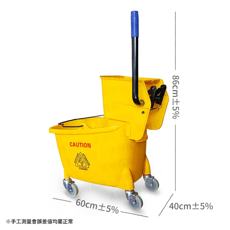 單壓式拖把擰乾器