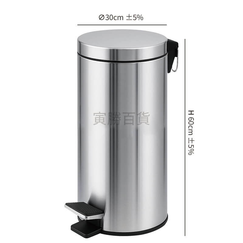 ST腳踏垃圾桶（YM-112AM）