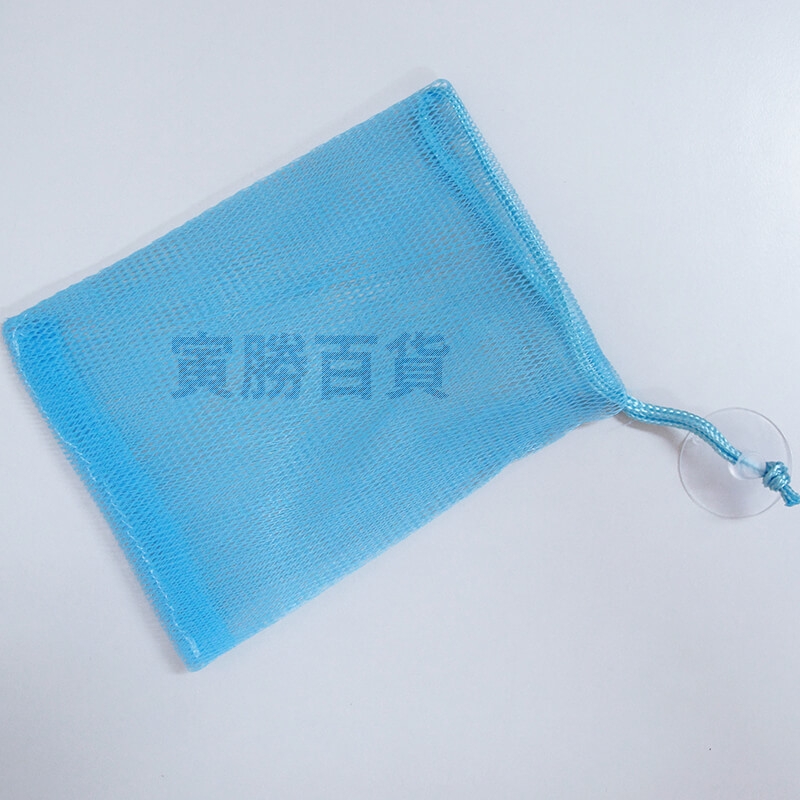 多用途香皂袋