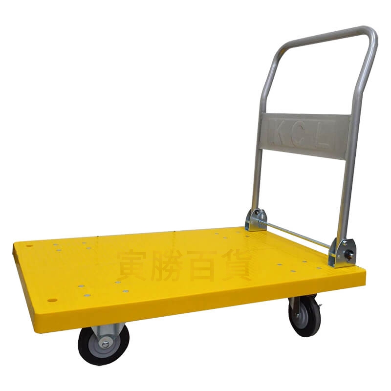 塑鋼摺疊手推車（1.6×2.6尺）黃