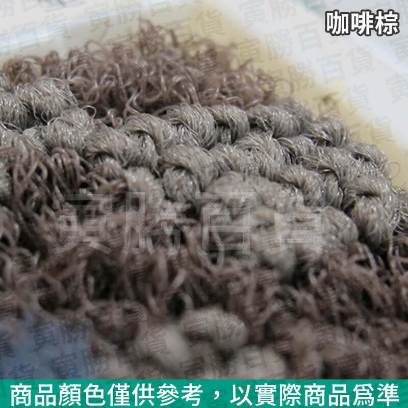 3M750型強力吸水墊