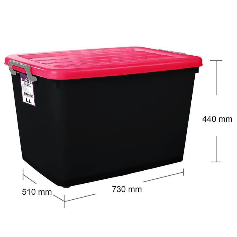 黑珍珠整理箱B1200