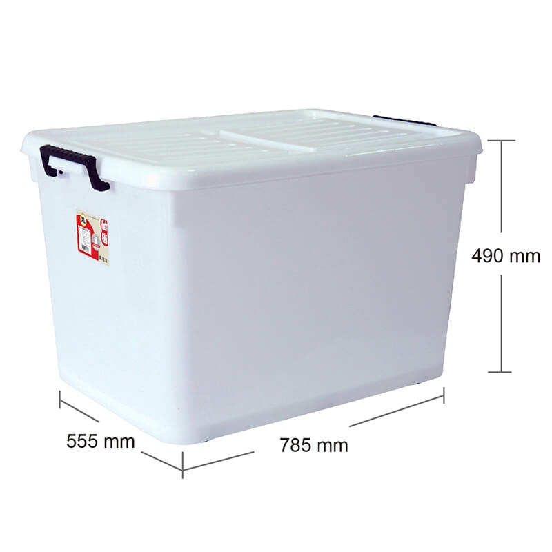 D1500滑輪整理箱