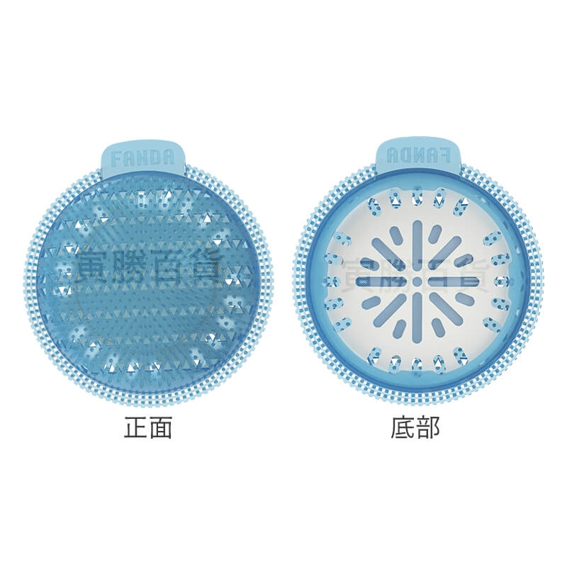 感溫變色芳香除垢錠